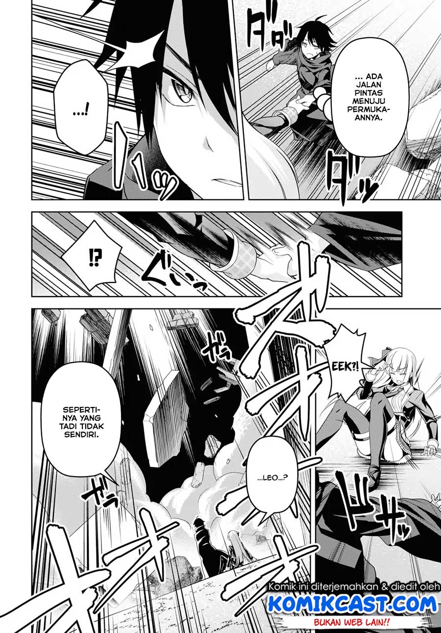 Demon’s Sword Master of Excalibur School
